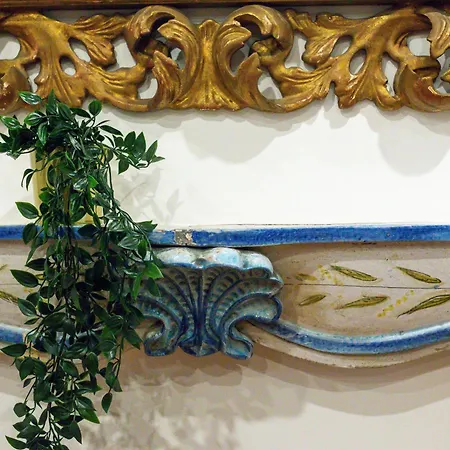 아파트 Iflat Trastevere Secret Garden *